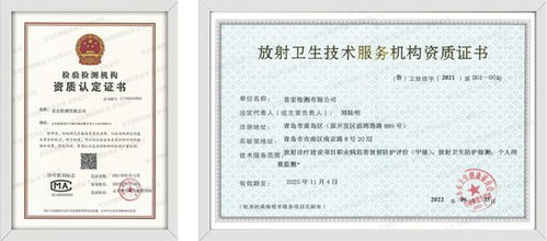 坚持合规标准,铸造民族品牌 品牌管理的核心路径