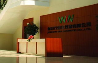 屈臣氏自有品牌代工厂揭秘及其品牌管理模式解析